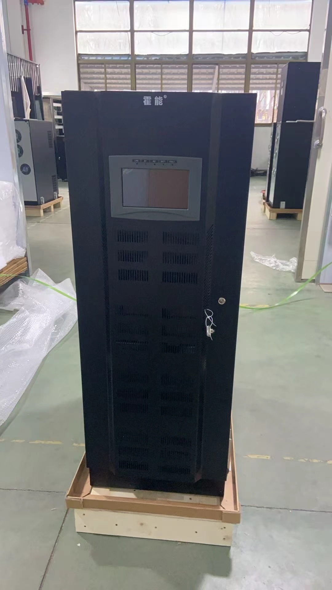 宜宾市霍能应急电源霍能蓄电池 - 排名