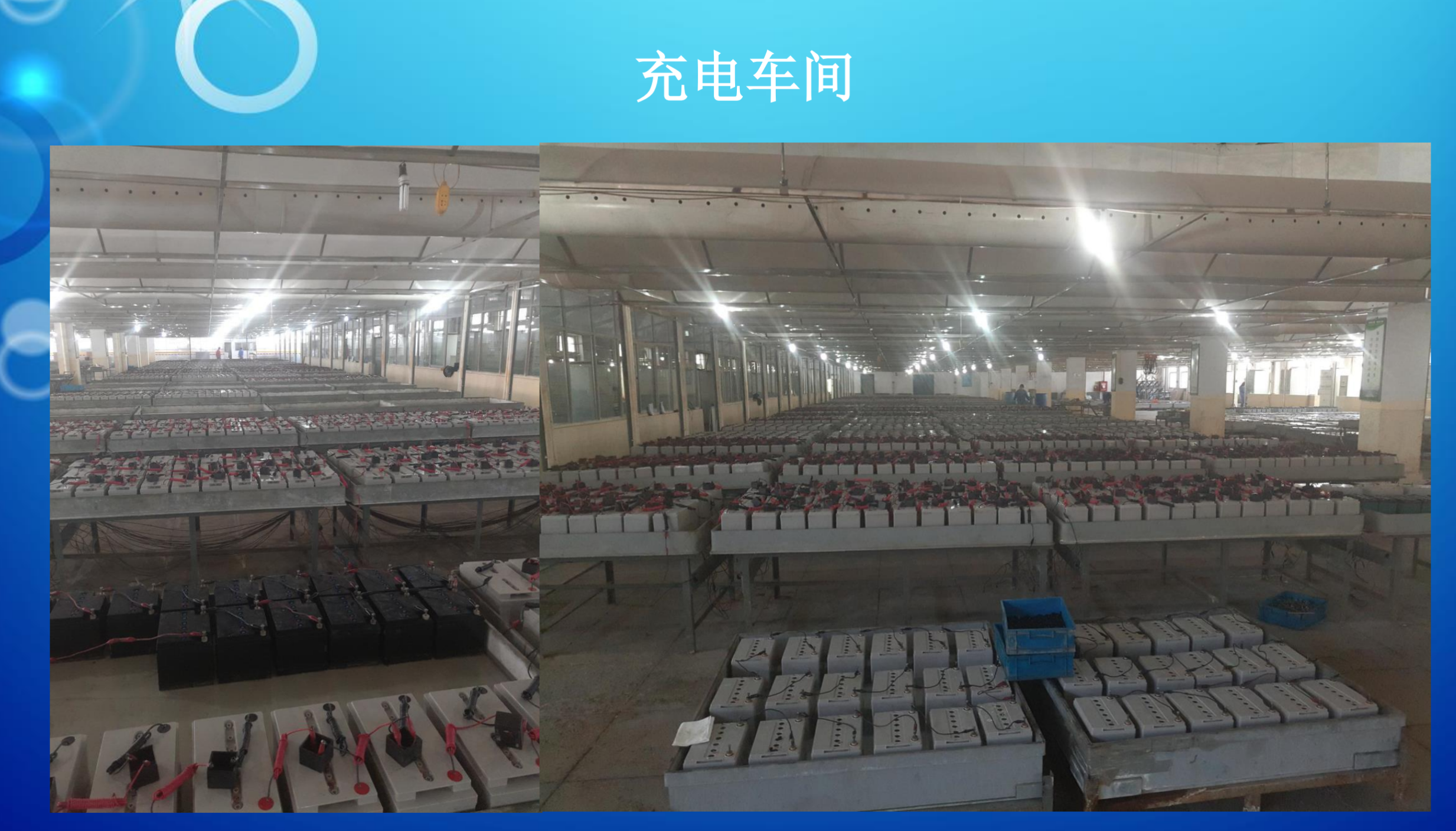 宜宾市霍能机房空调霍能ups - 排名